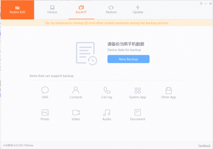 Back Up Your Xiaomi Phone Data To Desktop Using Mi PC Suite