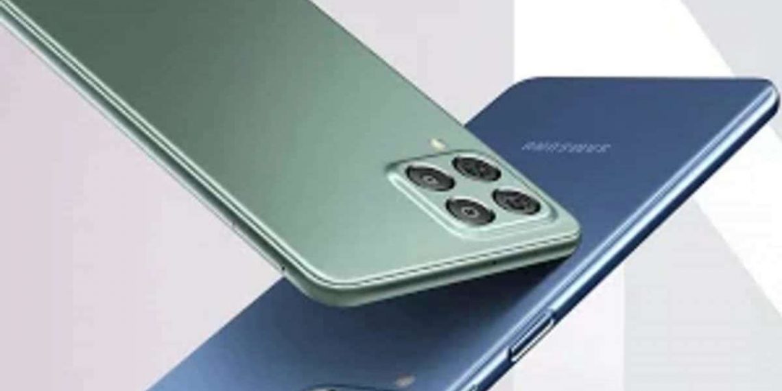 Galaxy M53 5G