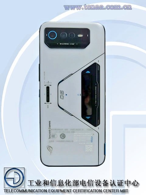 Asus ROG Phone 6 TENAA