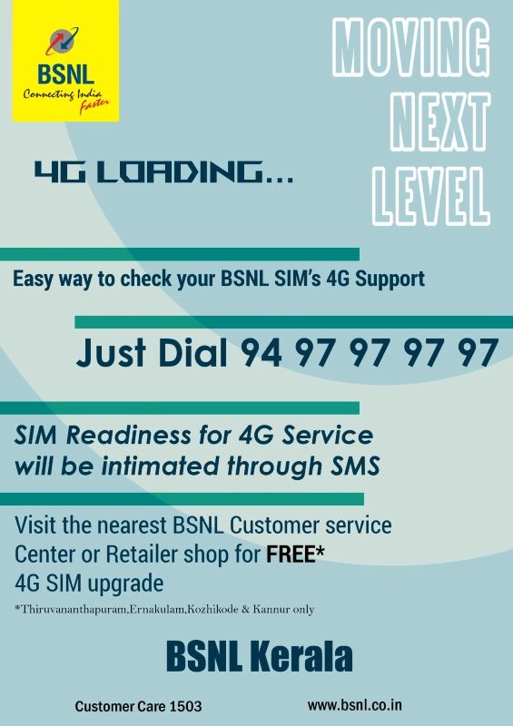 BSNL 4G