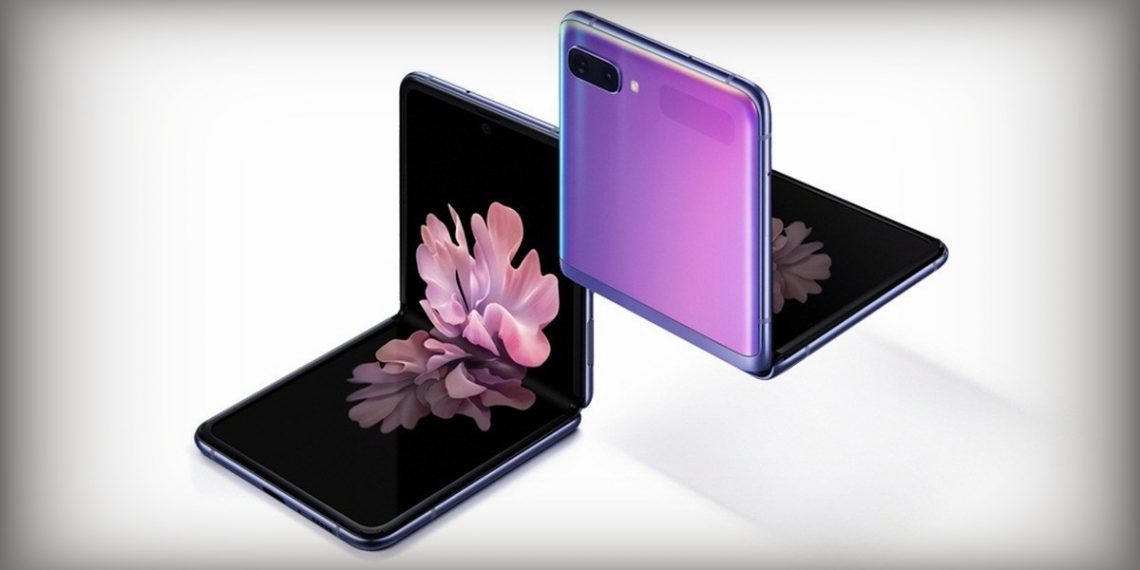 Samsung Galaxy Z Flip