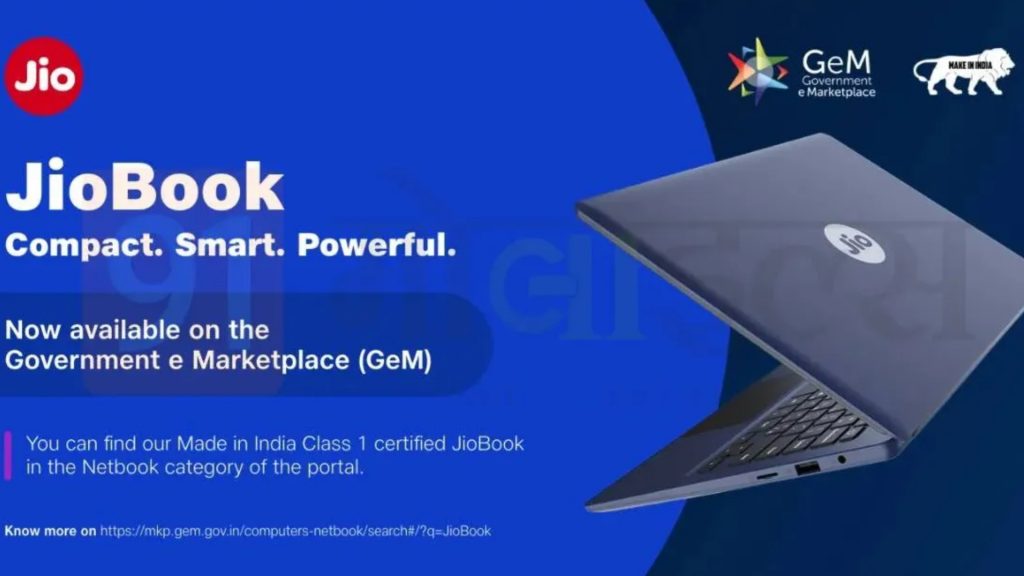 Reliance JioBook